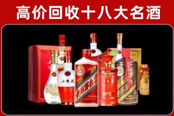 阿勒泰福海县奢侈品回收价格